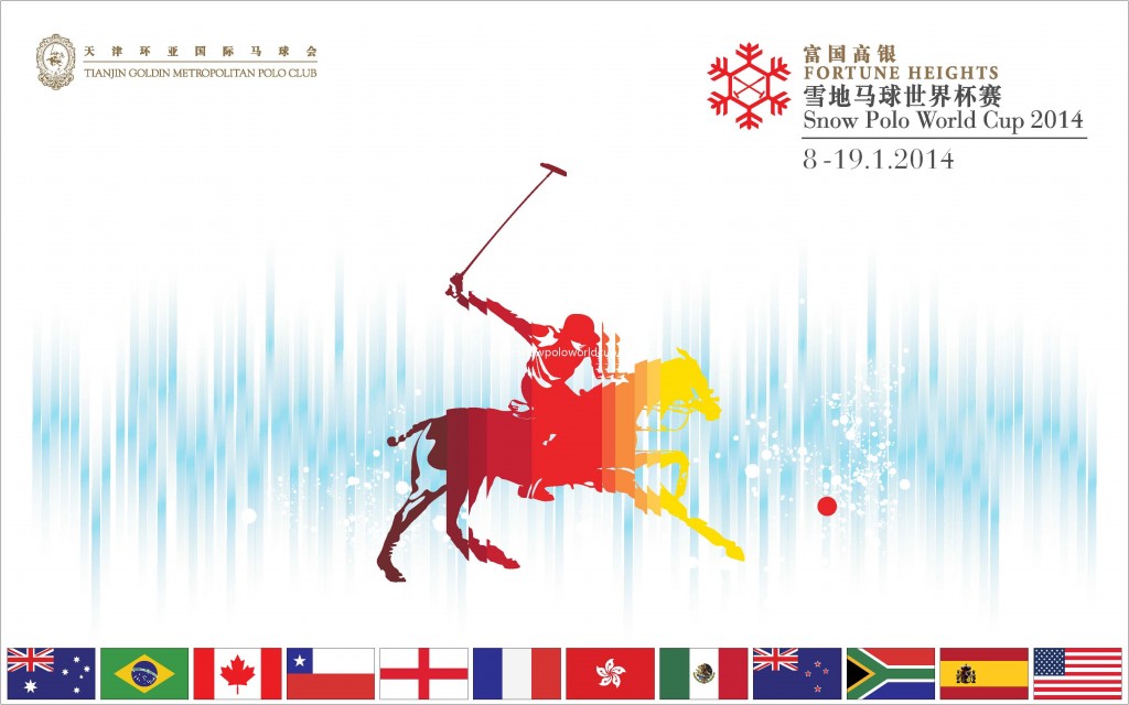 SnowPoloWorldCup2014